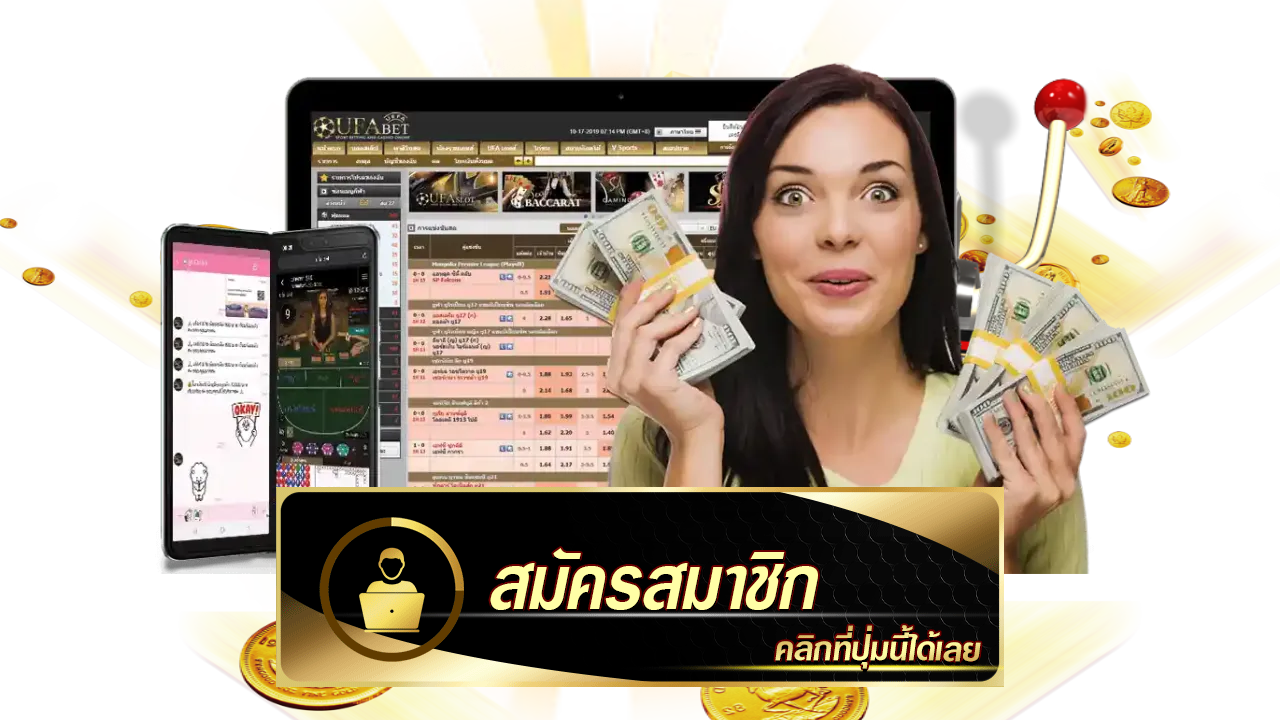 สล็อเครดิตฟรี